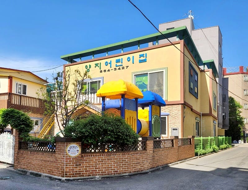 양지어린이집 갤러리 1