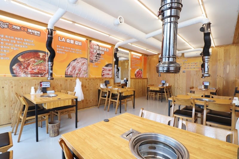 왕가마숯불돼지갈비본점 갤러리 20