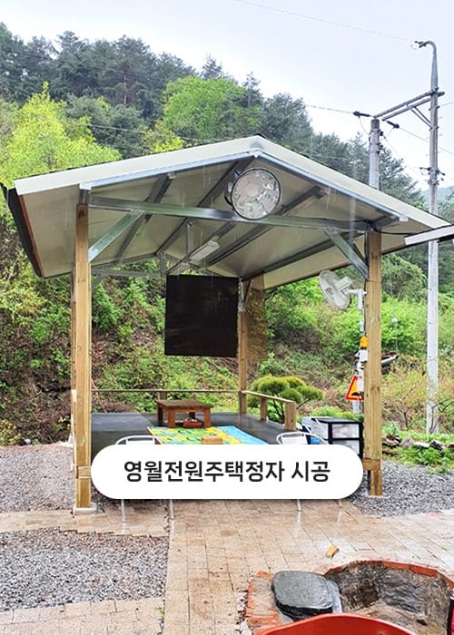 대도설비샷시 갤러리 4