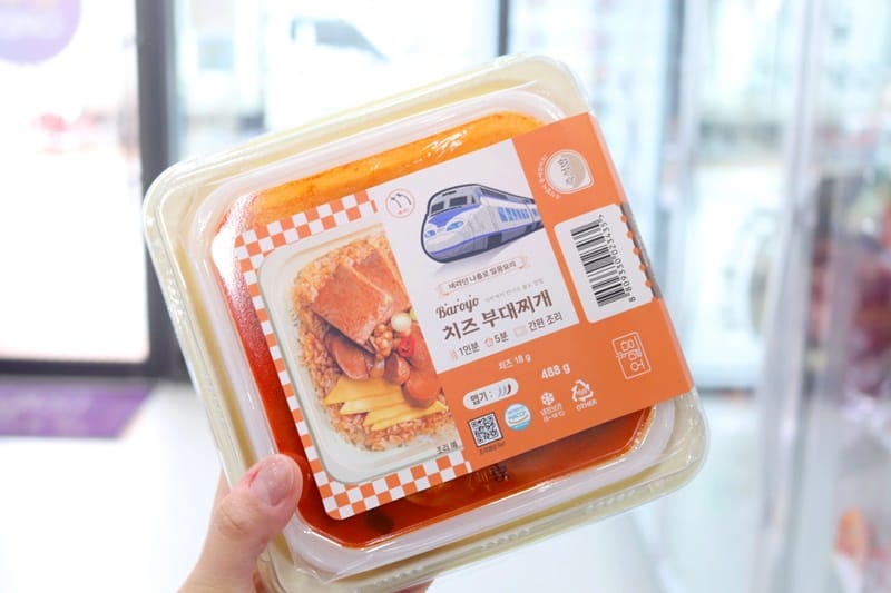 오밀당당진지엔하임점 갤러리 5