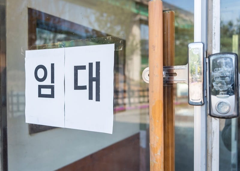 신일부동산 갤러리 3
