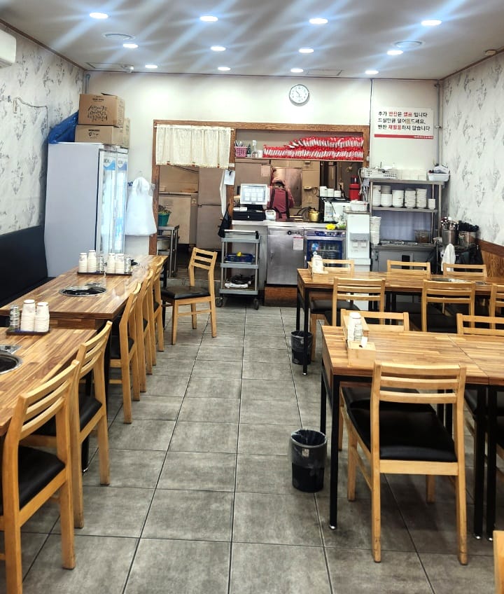 태산생고기두루치기 갤러리 2