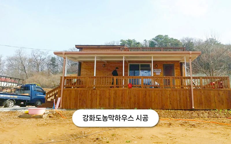 대도설비샷시 갤러리 1