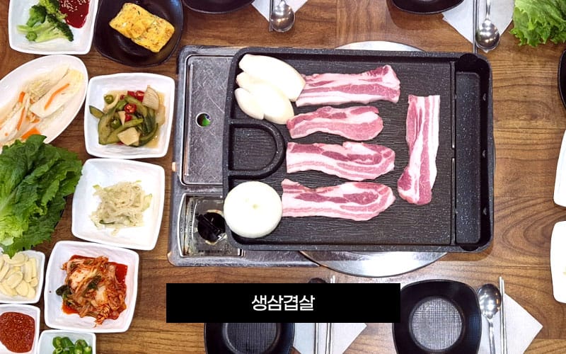 상월휴게소따뜻한밥상 갤러리 5