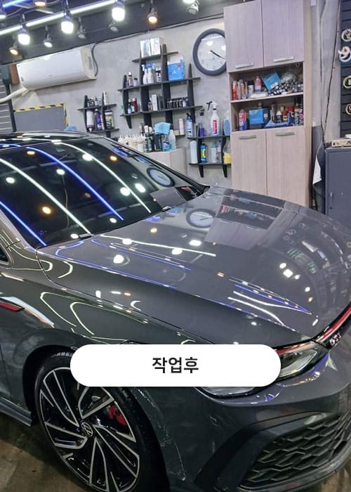 제일광택 갤러리 10