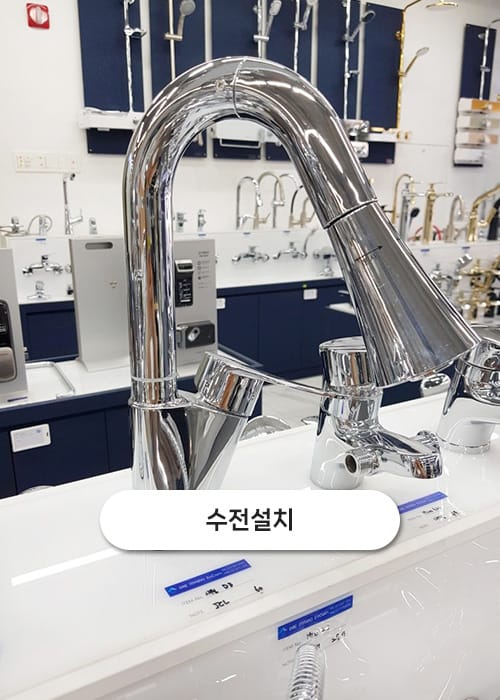대도설비샷시 갤러리 18