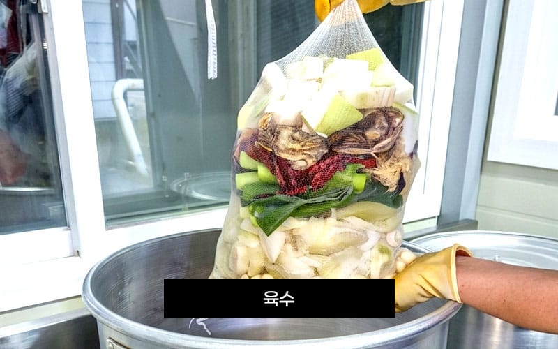 상월휴게소따뜻한밥상 갤러리 8