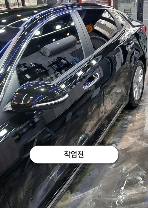 제일광택 갤러리 13