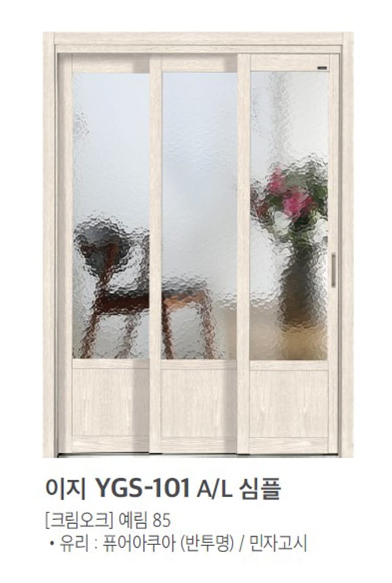 호승목재합판 갤러리 9
