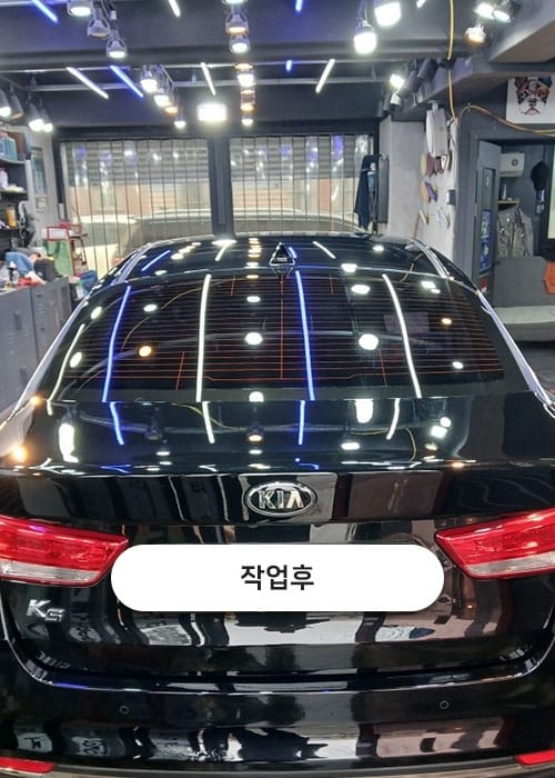제일광택 갤러리 15
