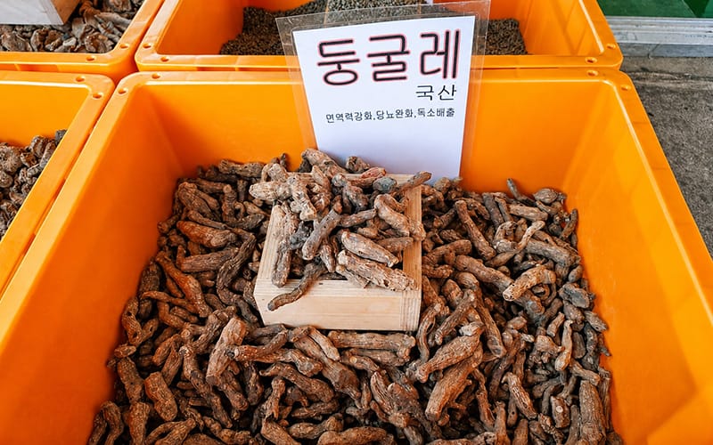 정화방앗간 갤러리 16