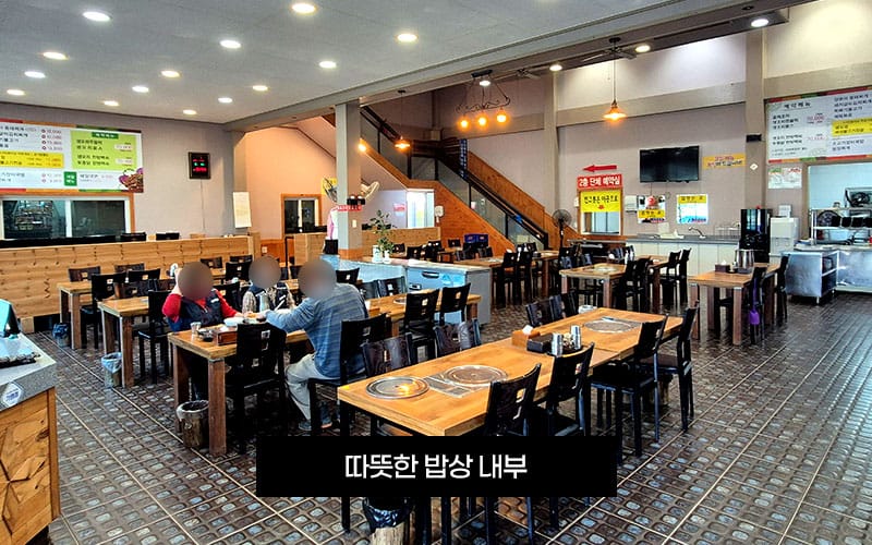 상월휴게소따뜻한밥상 갤러리 1