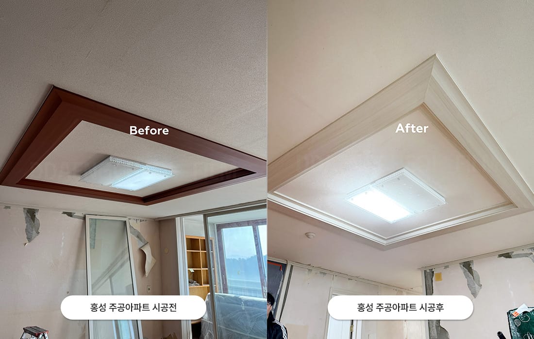 삼성인테리어필름 갤러리 18