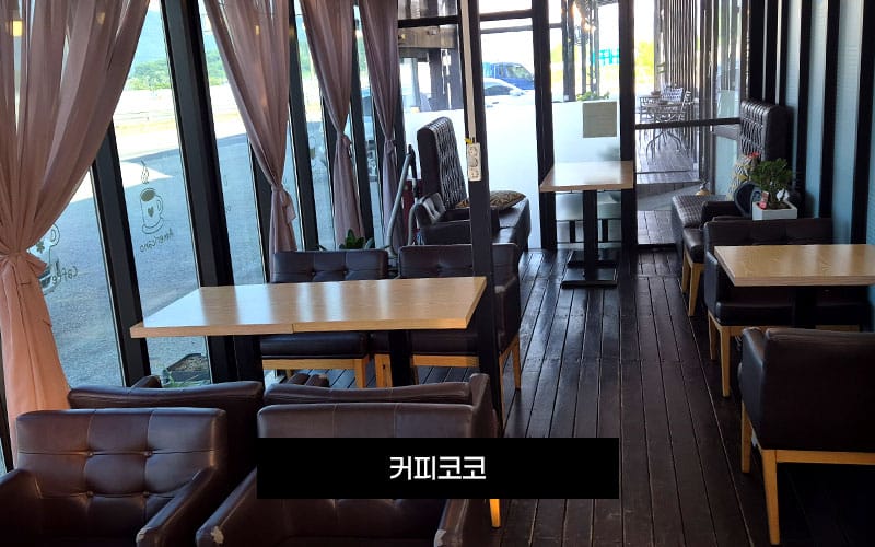 상월휴게소따뜻한밥상 갤러리 13