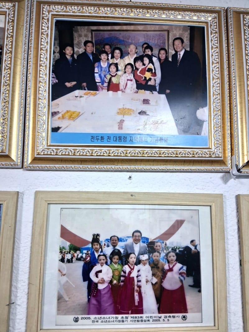 소년소녀가장돕기연합/한국사회진흥원 갤러리 15