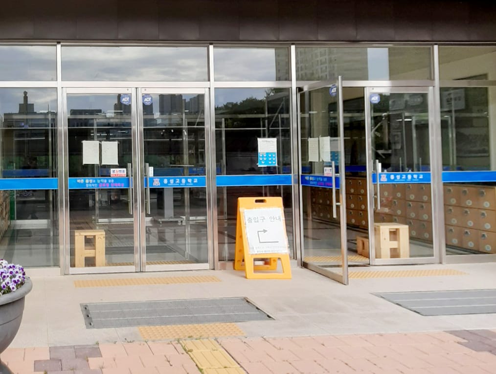 제일공업사 갤러리 19