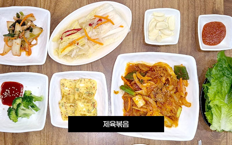 상월휴게소따뜻한밥상 갤러리 10