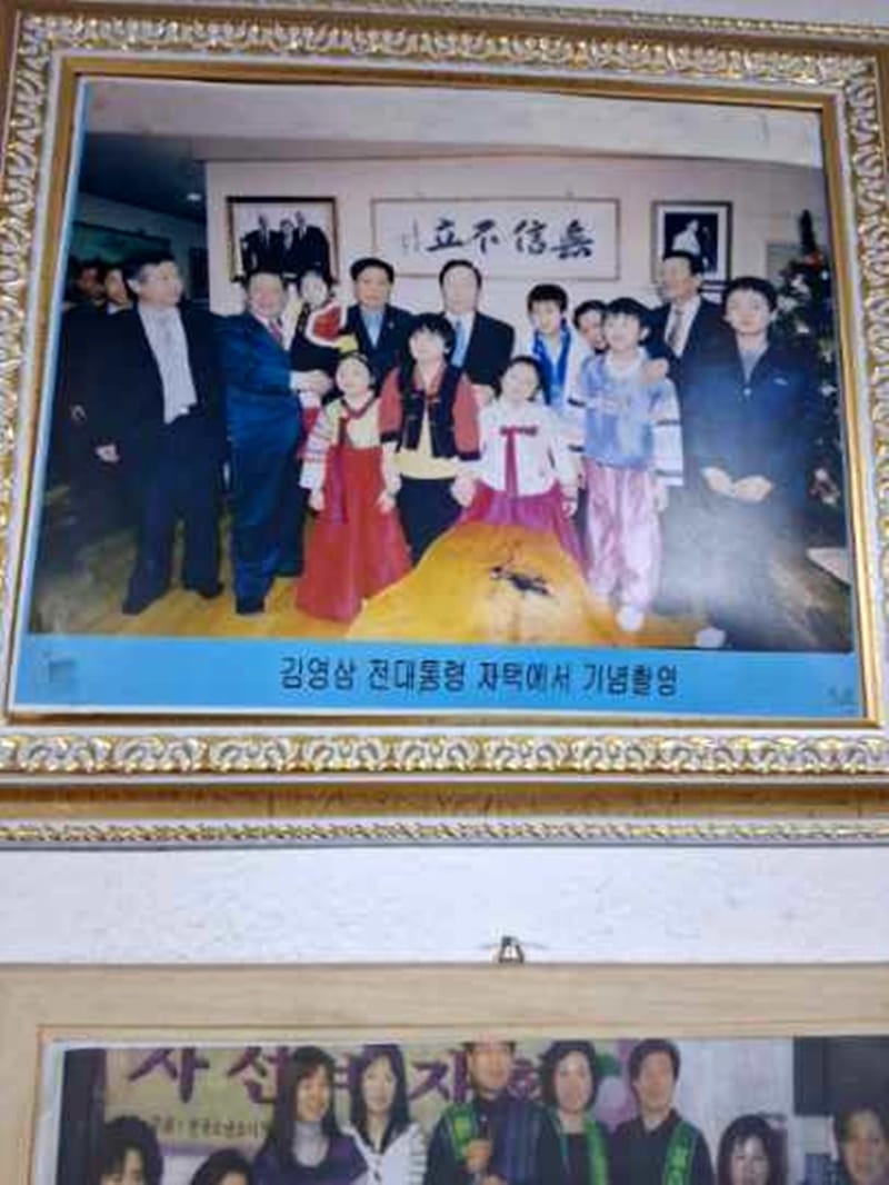 소년소녀가장돕기연합/한국사회진흥원 갤러리 14