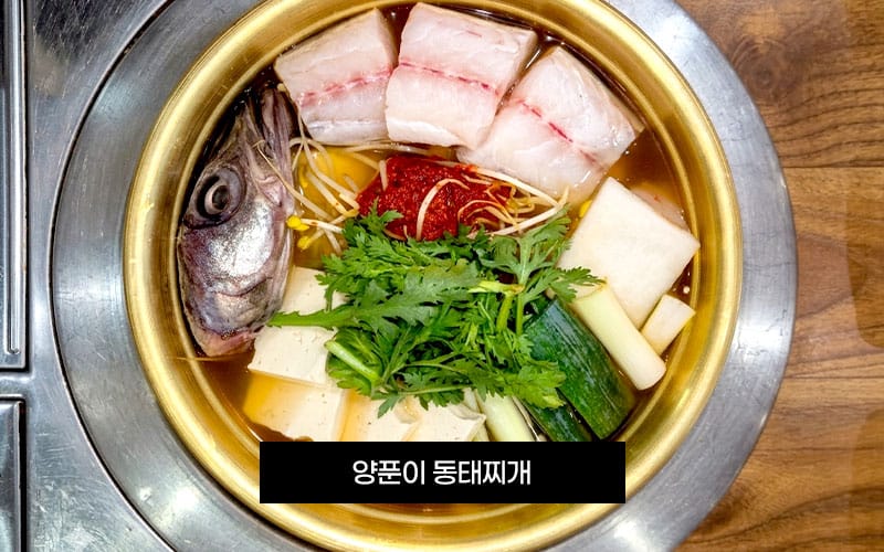 상월휴게소따뜻한밥상 갤러리 7