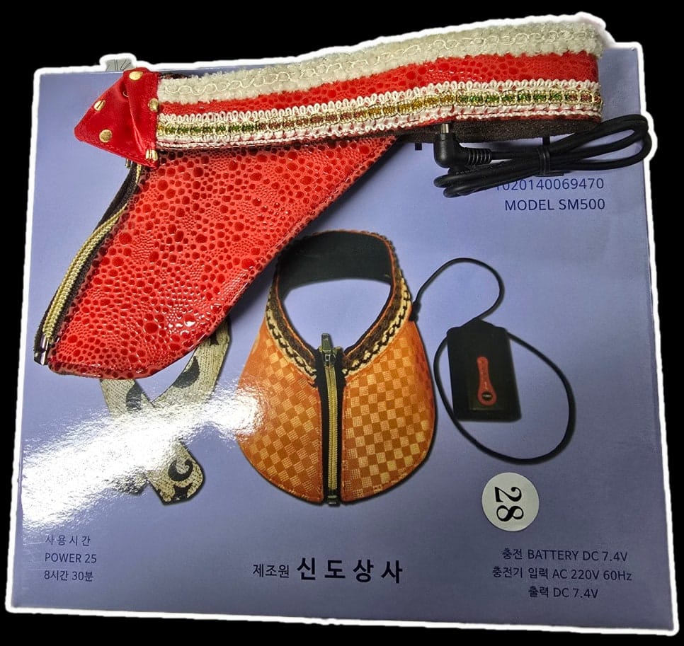 신도상사 갤러리 7