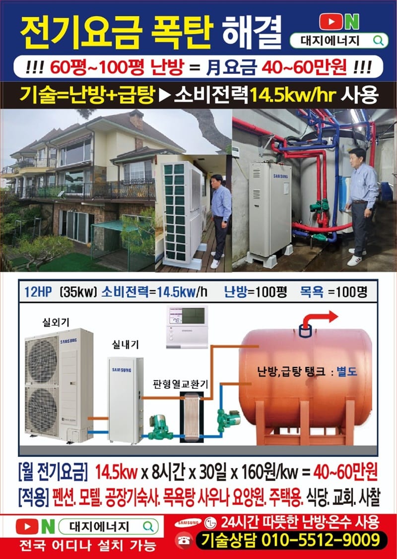 시공 갤러리 1