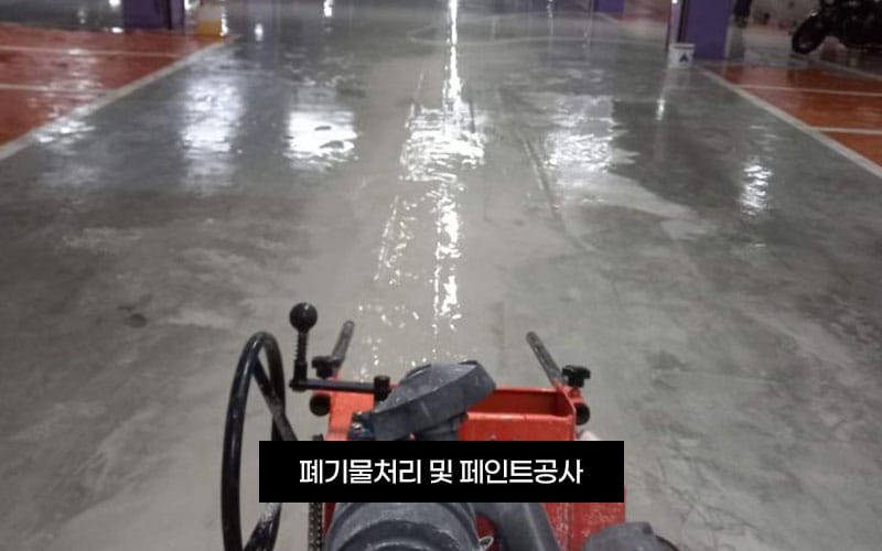 태산토탈인테리어디자인 갤러리 19