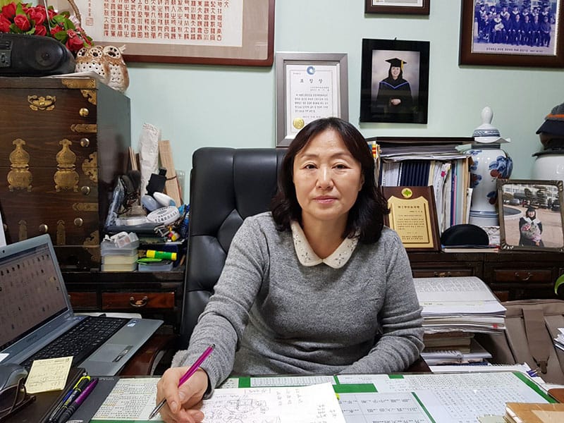 고명역학연구원철학박사이시윤작명연구소 소개 이미지 1