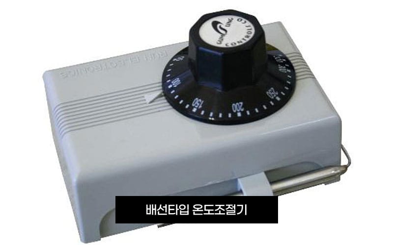 금성콘트롤 갤러리 4