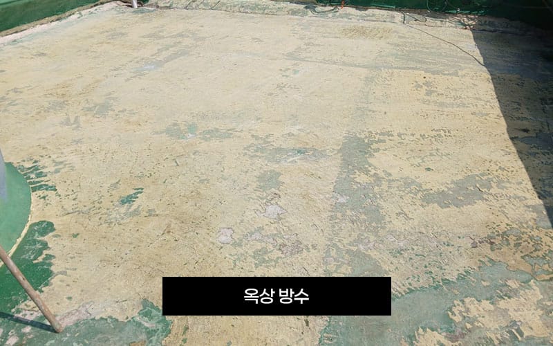 태산토탈인테리어디자인 갤러리 13