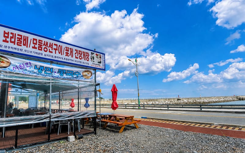 미소수산식당		 갤러리 2