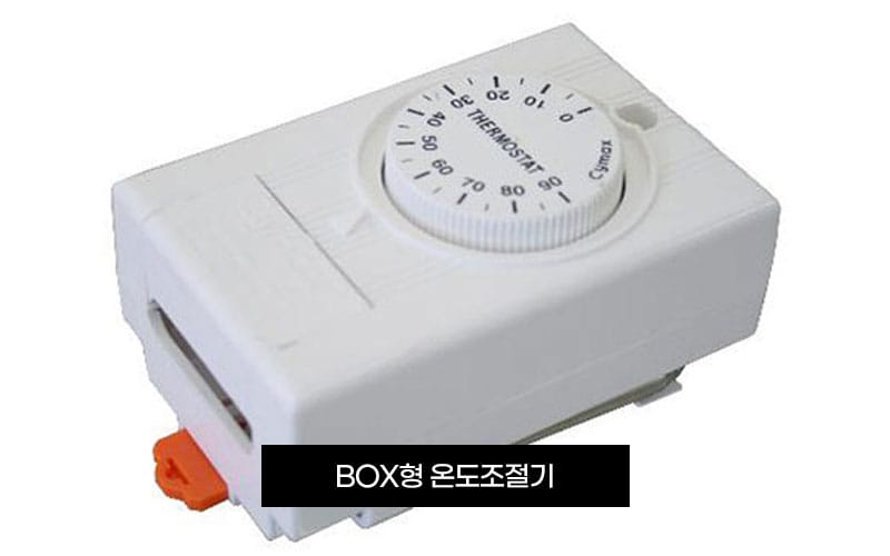 금성콘트롤 갤러리 3