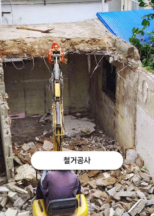 대도설비샷시 갤러리 20