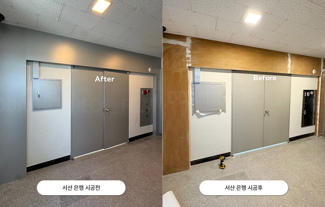 삼성인테리어필름 갤러리 14