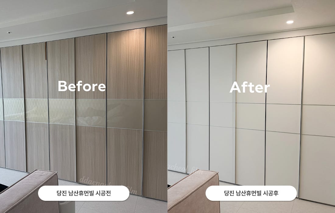 삼성인테리어필름 갤러리 6