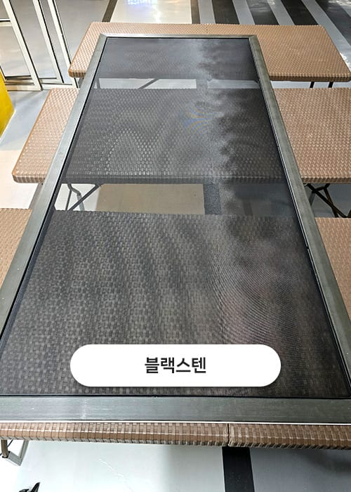 고구려방충망 갤러리 8