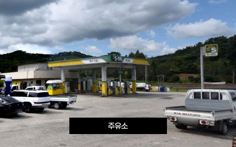 상월휴게소따뜻한밥상 갤러리 11