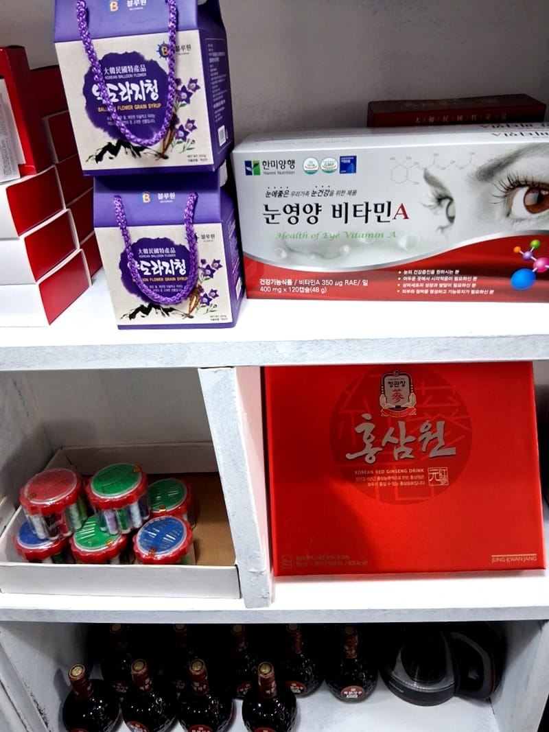 소년소녀가장돕기연합/한국사회진흥원 갤러리 16