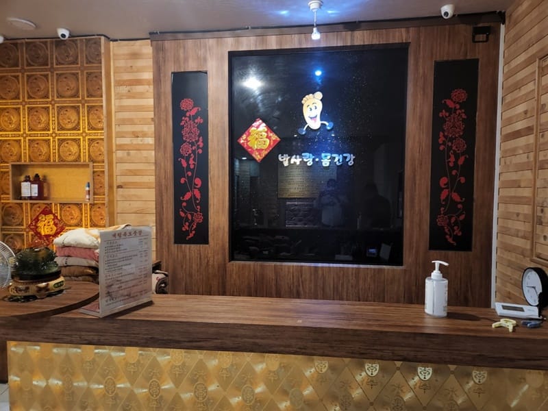 계림족도풋샵 갤러리 2