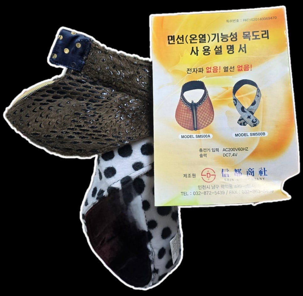 신도상사 갤러리 5