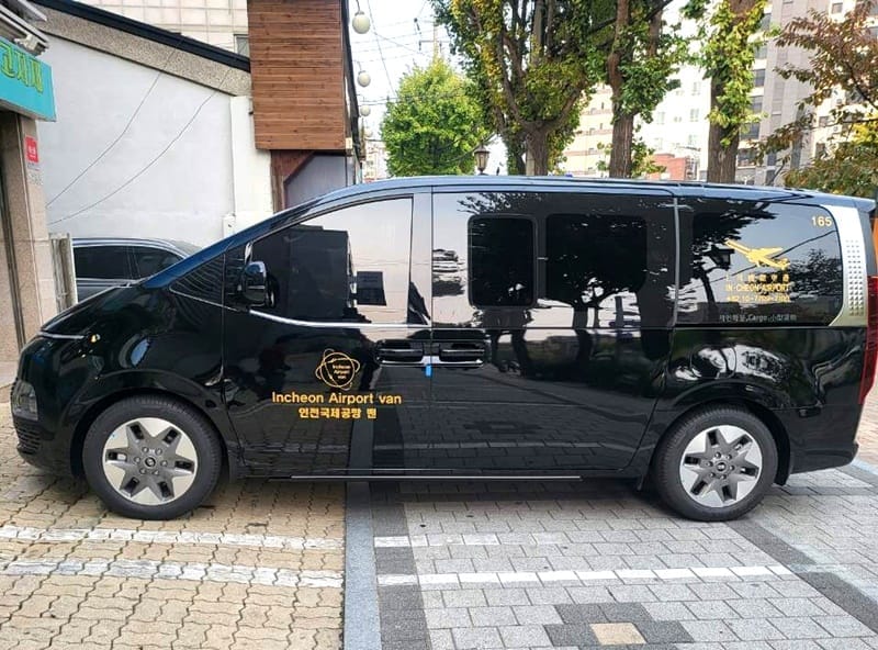 인천공항콜밴 갤러리 13