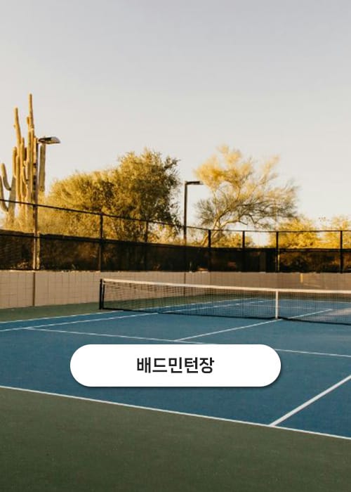 마르첼로 갤러리 6