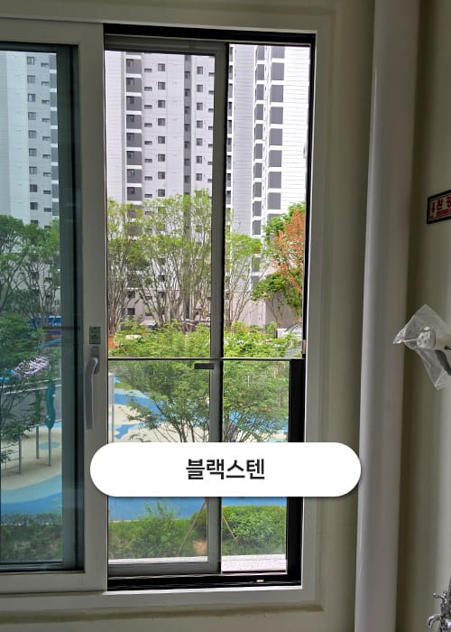 고구려방충망 갤러리 14