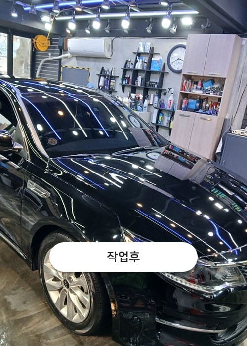 제일광택 갤러리 16
