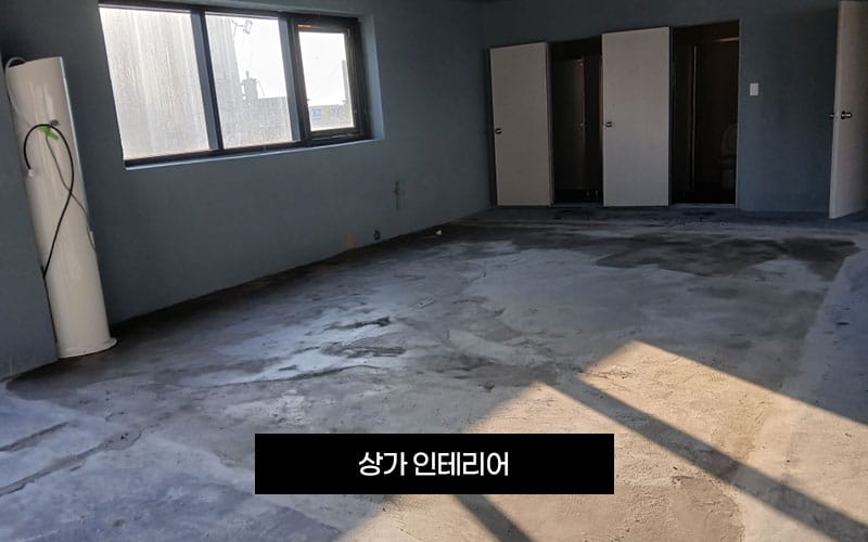 태산토탈인테리어디자인 갤러리 11