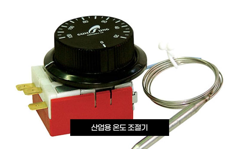 금성콘트롤 갤러리 1