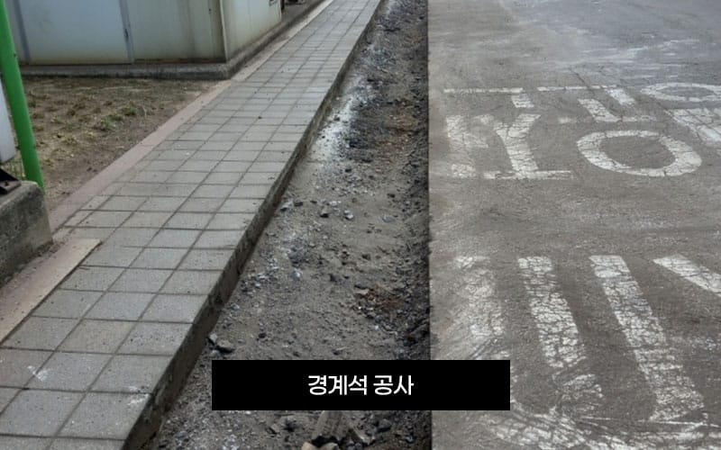 태산토탈인테리어디자인 갤러리 7