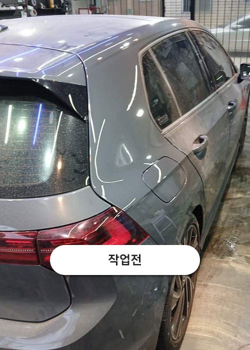 제일광택 갤러리 5
