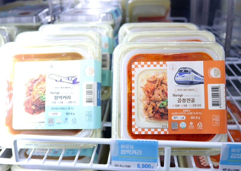 오밀당당진지엔하임점 갤러리 7