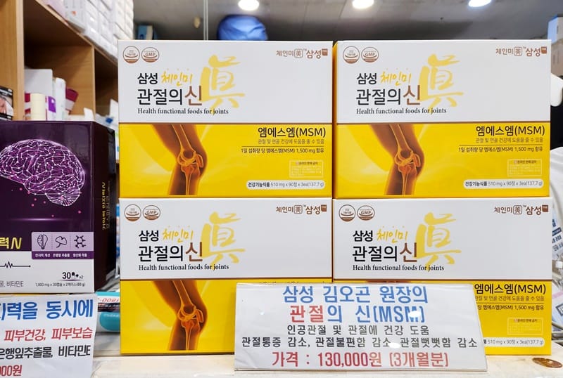 녹십자의료기 갤러리 12