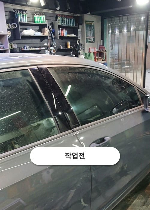 제일광택 갤러리 6